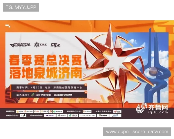 开云怎么买波胆大型赛事预热防骗避坑