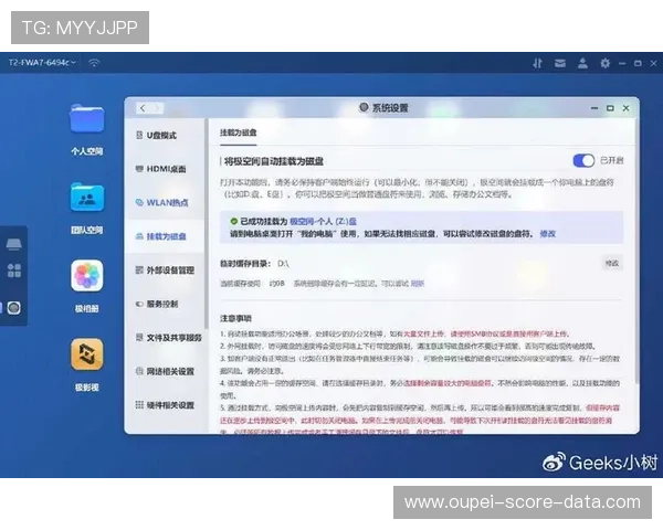 波胆内料是真的吗品牌入口下载评测防骗避坑